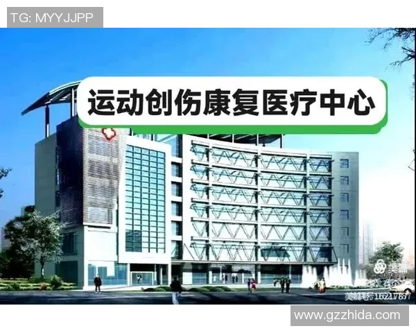 篮球运动对老年人身体健康和心理状态改善的综合研究与分析